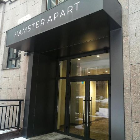 Hamster Apart Kyiv Exterior foto